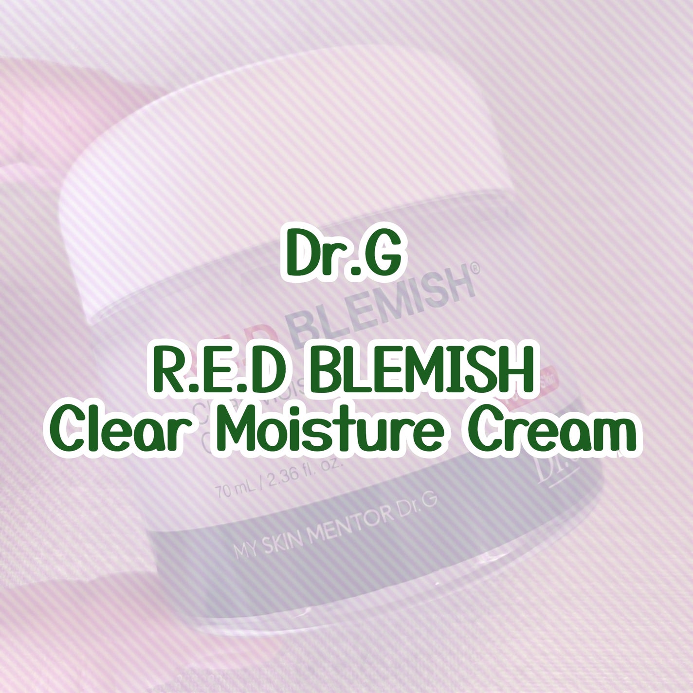 レッドブレミッシュ クリアモイスチャークリーム/Dr.G/フェイスクリームを使ったクチコミ(1枚目)