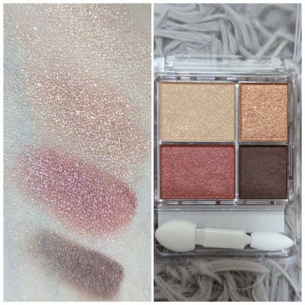 グラデーション アイシャドウ/ちふれ/アイシャドウパレットを使ったクチコミ(2枚目)