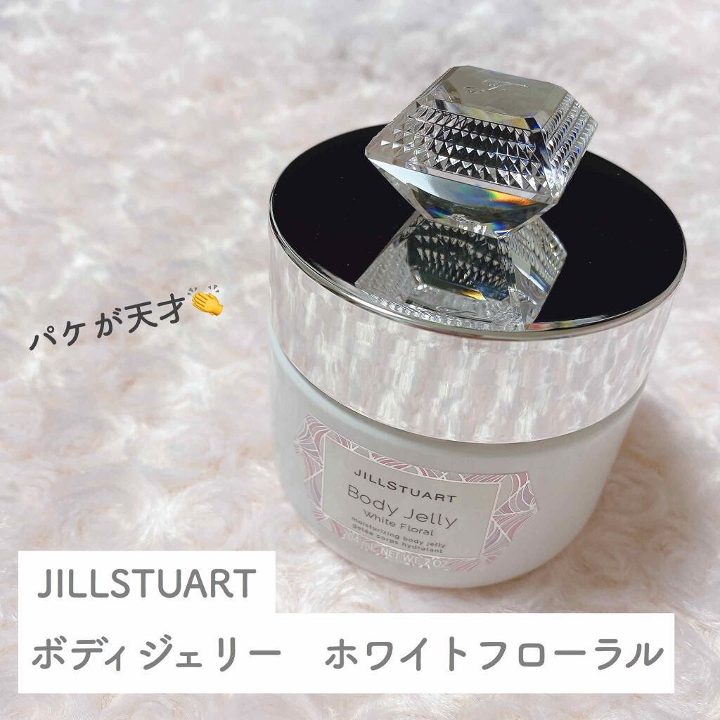 ボディジェリー/JILL STUART/ボディローションを使ったクチコミ(1枚目)