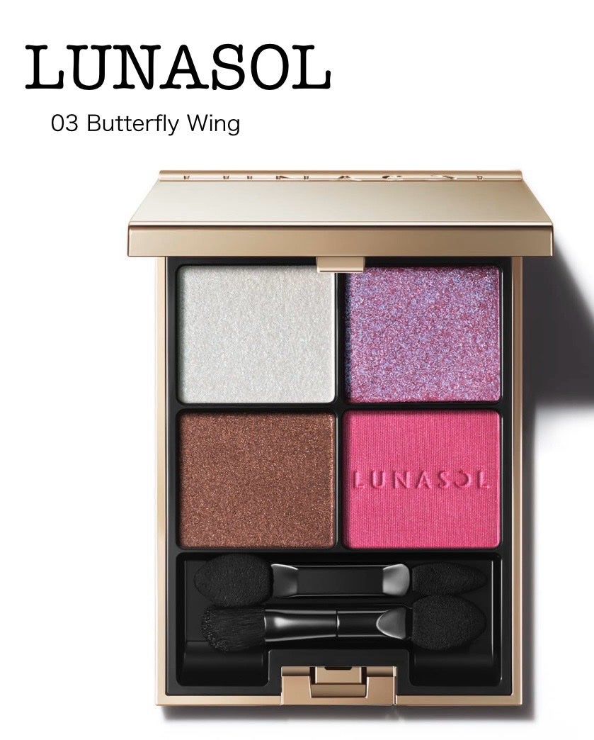 アイカラーレーション/LUNASOL/アイシャドウパレットを使ったクチコミ(1枚目)