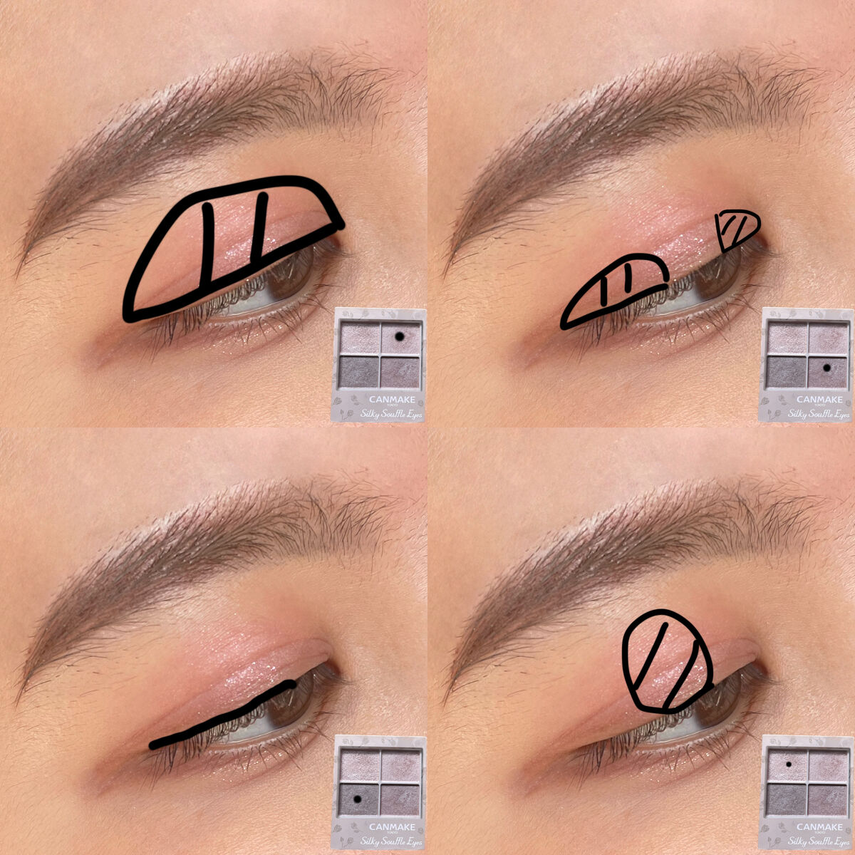 クイックラッシュカーラー/キャンメイク/マスカラ下地を使ったクチコミ（2枚目）