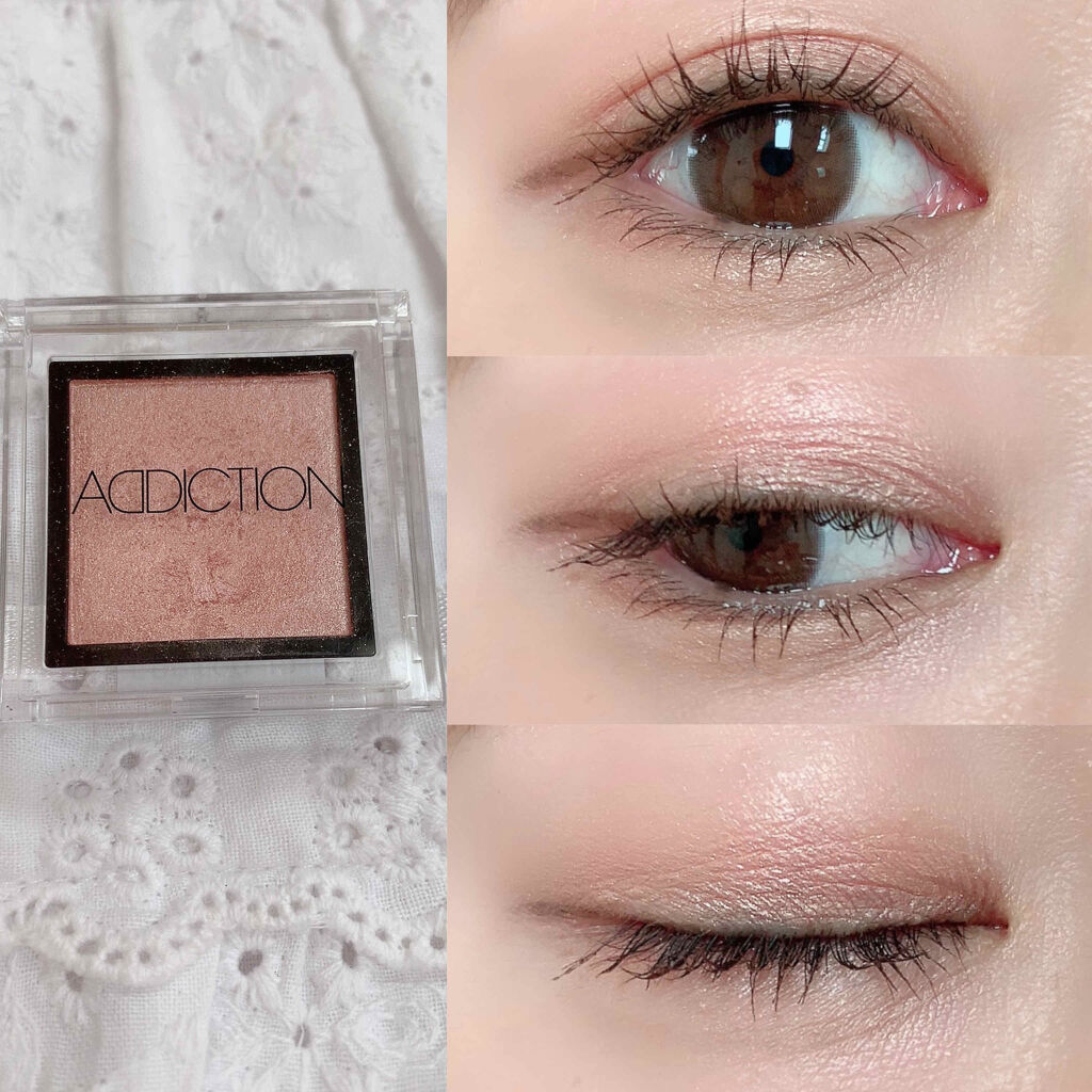 アディクション ザ アイシャドウ/ADDICTION/単色アイシャドウを使ったクチコミ（1枚目）