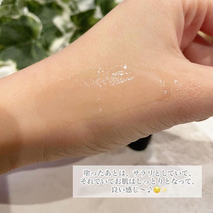 ハンド&ヘア ライトセラム/AUTHENTIC BEAUTY CONCEPT/ハンドクリームを使ったクチコミ(6枚目)