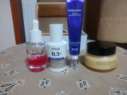 プロバイオダーム™3Dリフティングアイ&リンクルクリーム/BIOHEAL BOH/その他スキンケアを使ったクチコミ(2枚目)