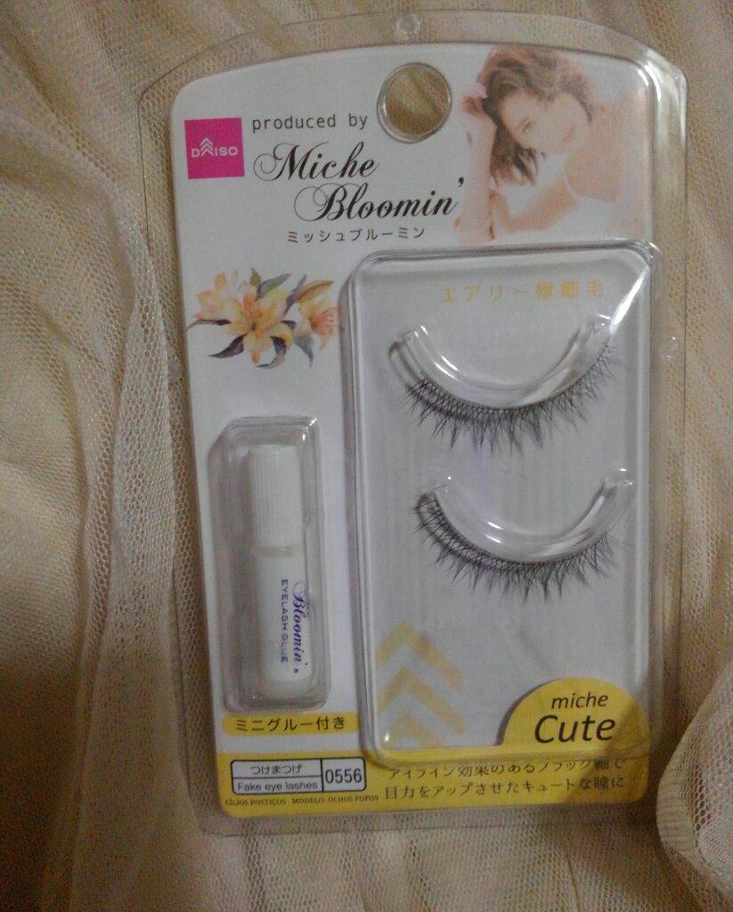 カールキープマジック/コーセーコスメニエンス/マスカラを使ったクチコミ（2枚目）