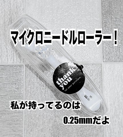 プロバイオダーム™ コラーゲンリモデリングセラム/BIOHEAL BOH/美容液を使ったクチコミ(2枚目)