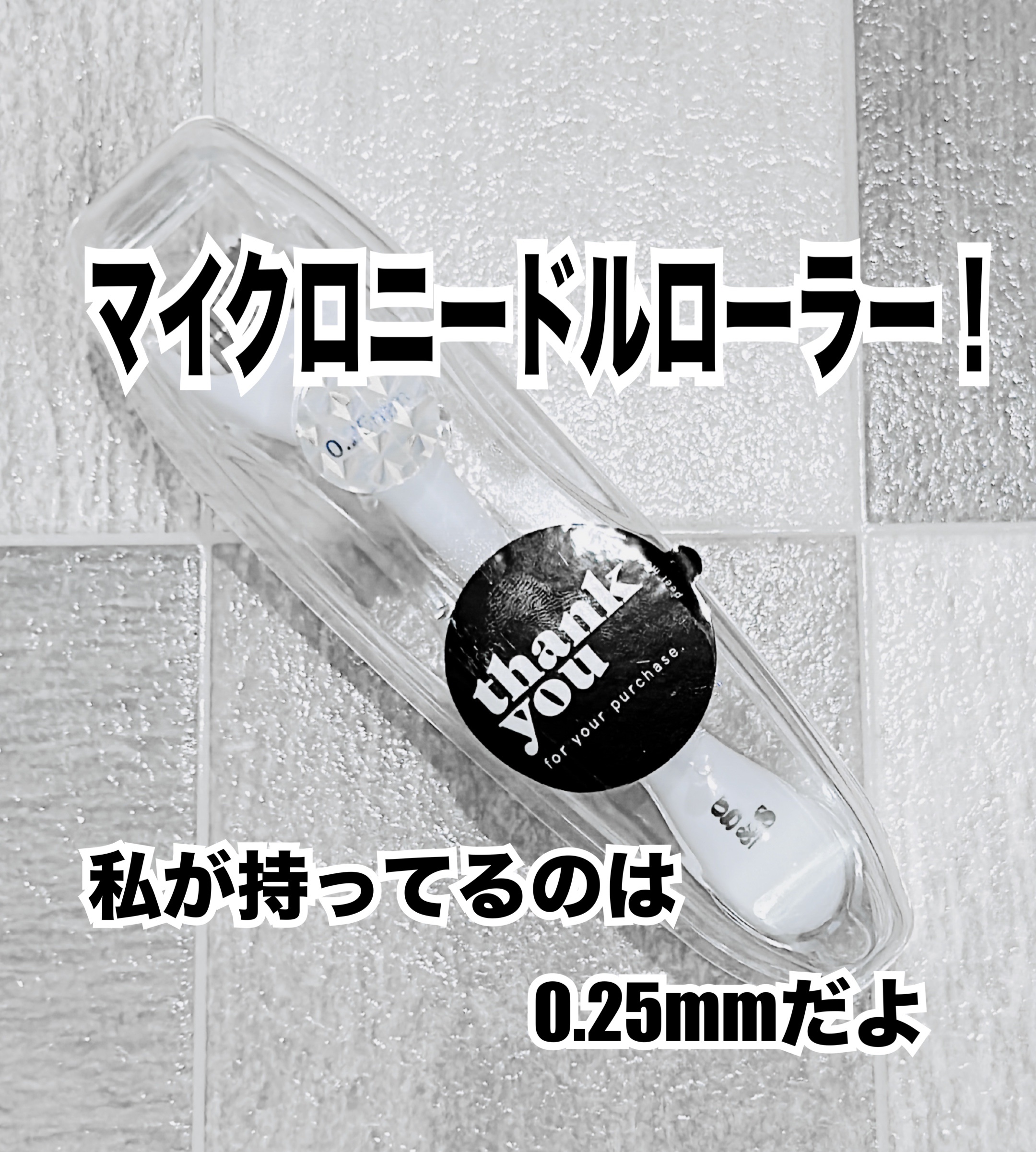 カプチュール トータル ヒアルショット/Dior/美容液を使ったクチコミ（3枚目）