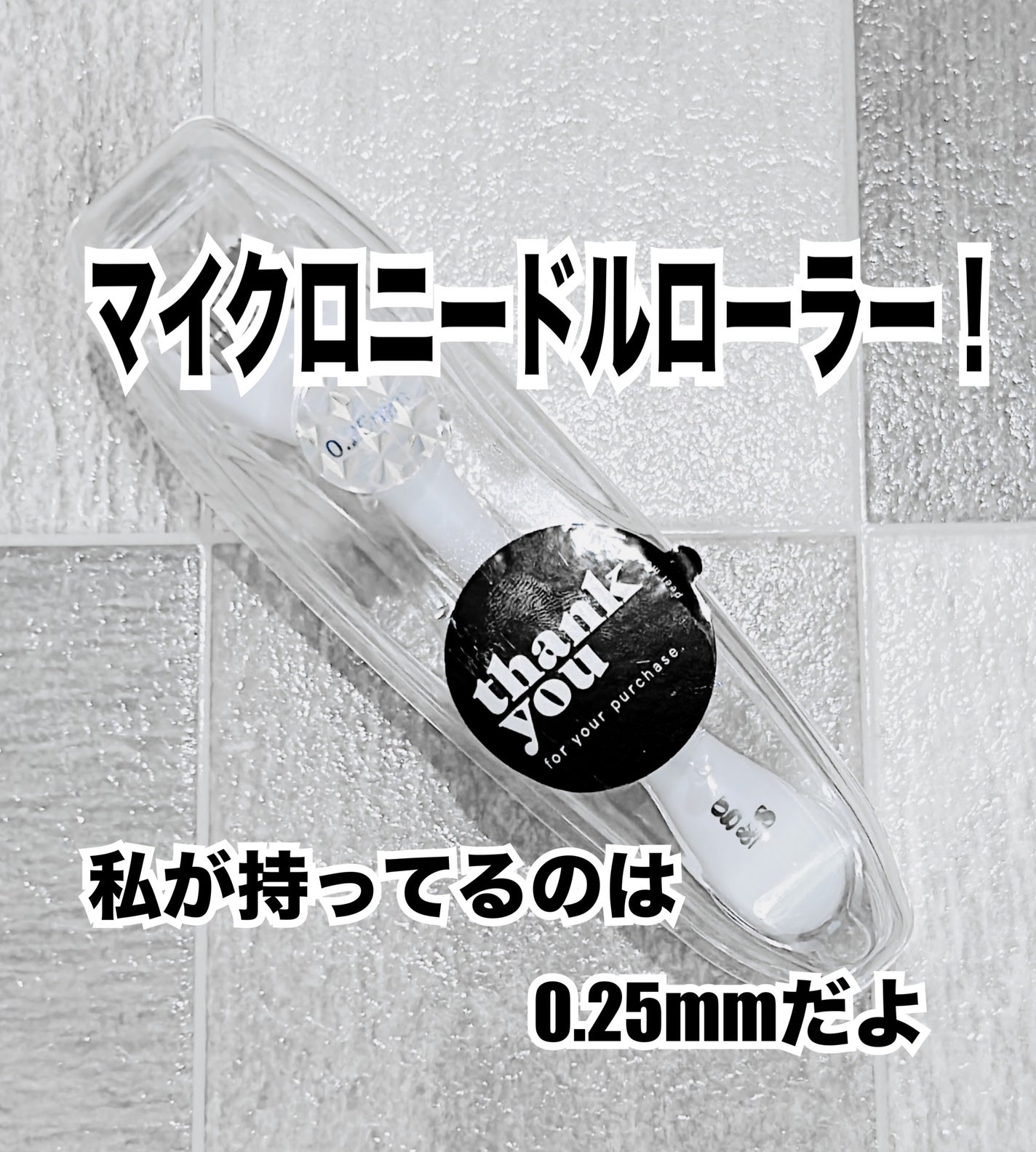 カプチュール トータル ヒアルショット/Dior/美容液を使ったクチコミ(3枚目)