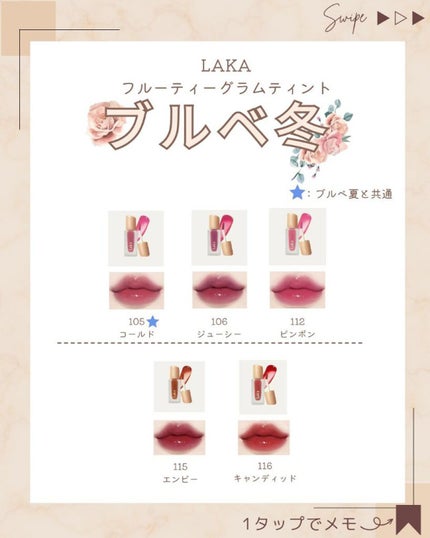 ã®ã®ð°ãã©ãã100ð® on LIPS ãæçš¿ãã芧ãã ãããããããšãããããŸãâ¡.ã®ã®éå»ã®æçš¿ã¯ã³..ãïŒ6æç®ïŒ