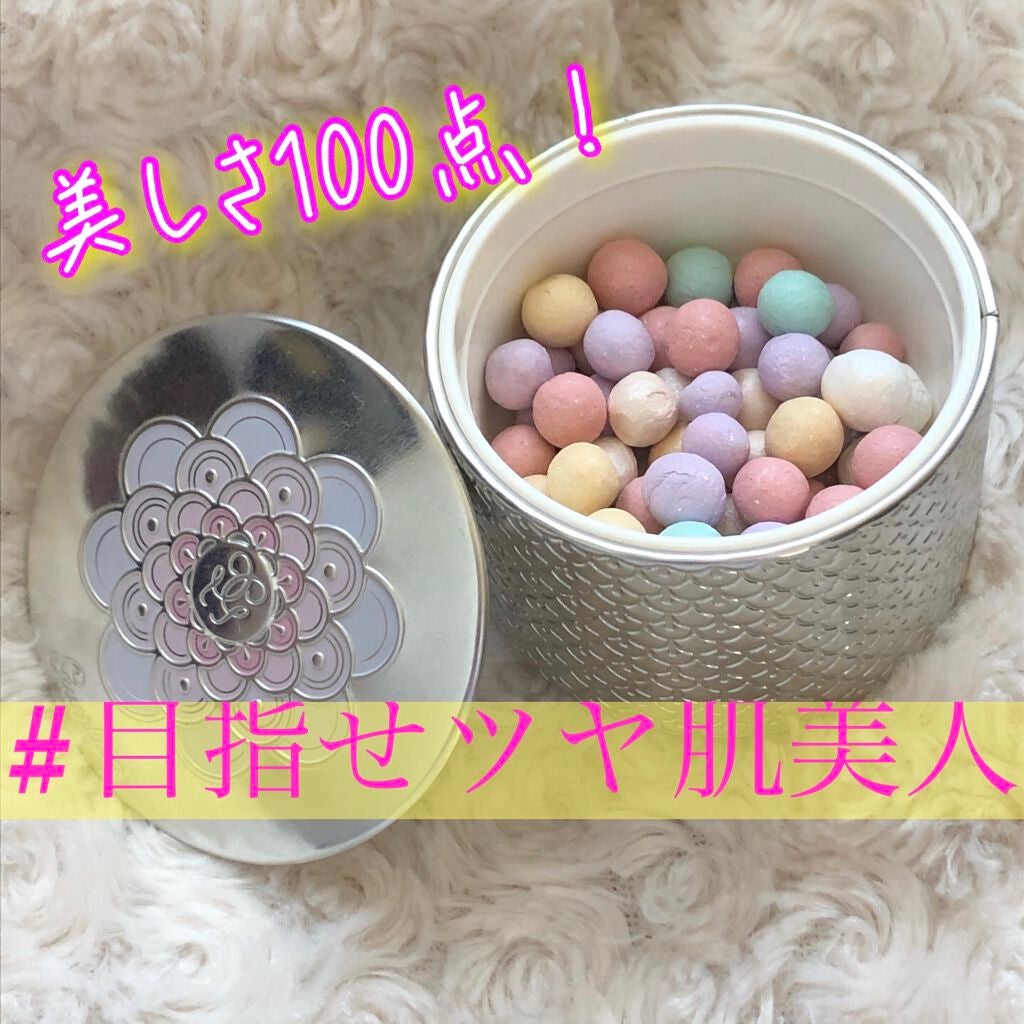 メテオリット ビーユ/GUERLAIN/フェイスパウダーを使ったクチコミ(1枚目)