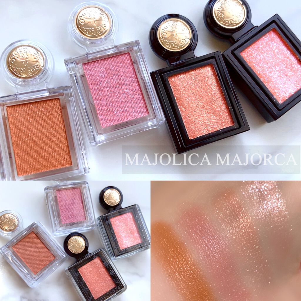 シャドーカスタマイズ/MAJOLICA MAJORCA/単色アイシャドウを使ったクチコミ（1枚目）