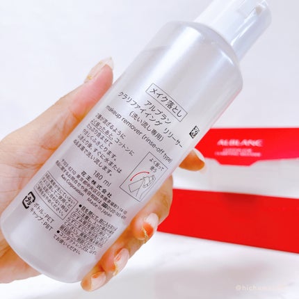 クラリファイイング リリーサー/ALBLANC/クレンジングウォーターを使ったクチコミ(6枚目)