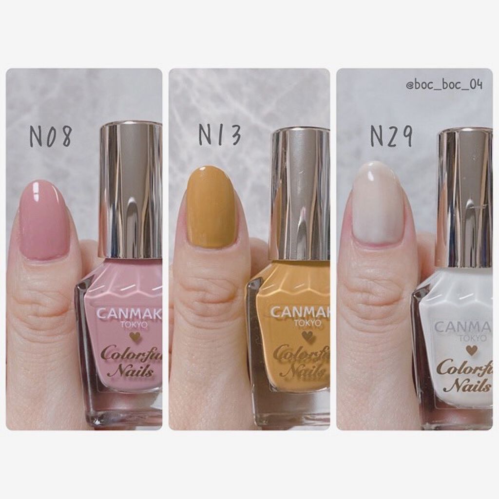 カラフルネイルズ/キャンメイク/マニキュアを使ったクチコミ(6枚目)