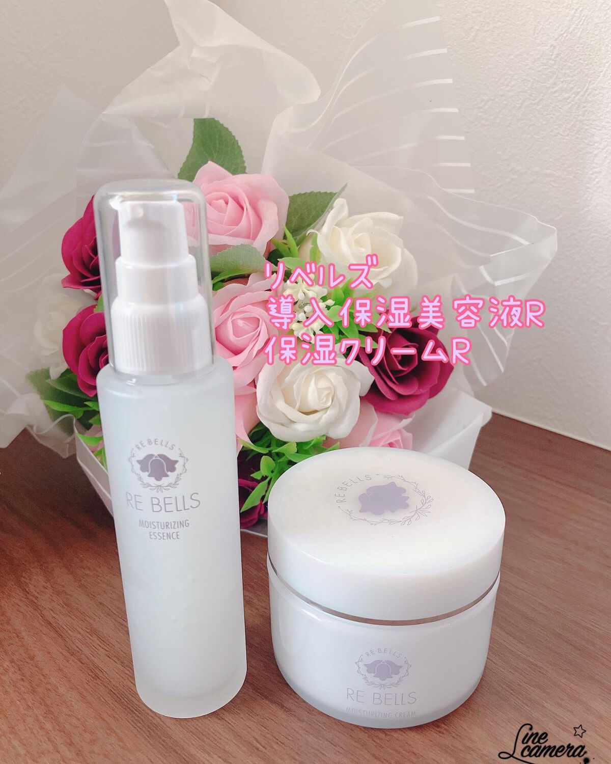 保湿クリーム/REBELLS/オールインワン化粧品を使ったクチコミ(1枚目)