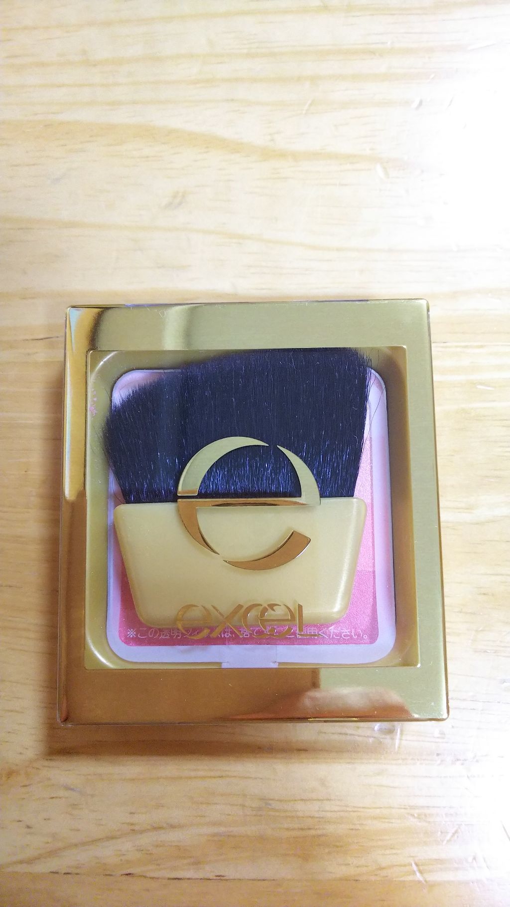 グラデーションチーク N/excel/パウダーチークを使ったクチコミ(3枚目)