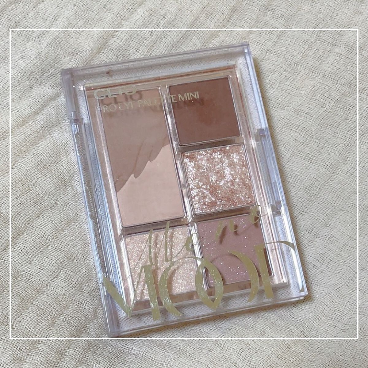 プロ アイパレット ミニ/CLIO/アイシャドウパレットを使ったクチコミ（1枚目）
