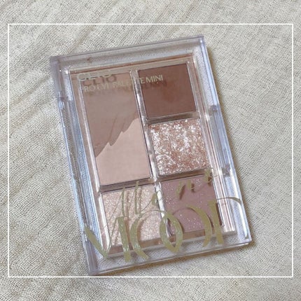 プロ アイパレット ミニ/CLIO/アイシャドウパレットを使ったクチコミ(1枚目)