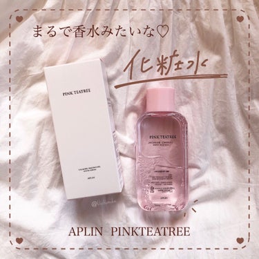 ピンクティーツリートナー/APLIN/化粧水を使ったクチコミ（1枚目）