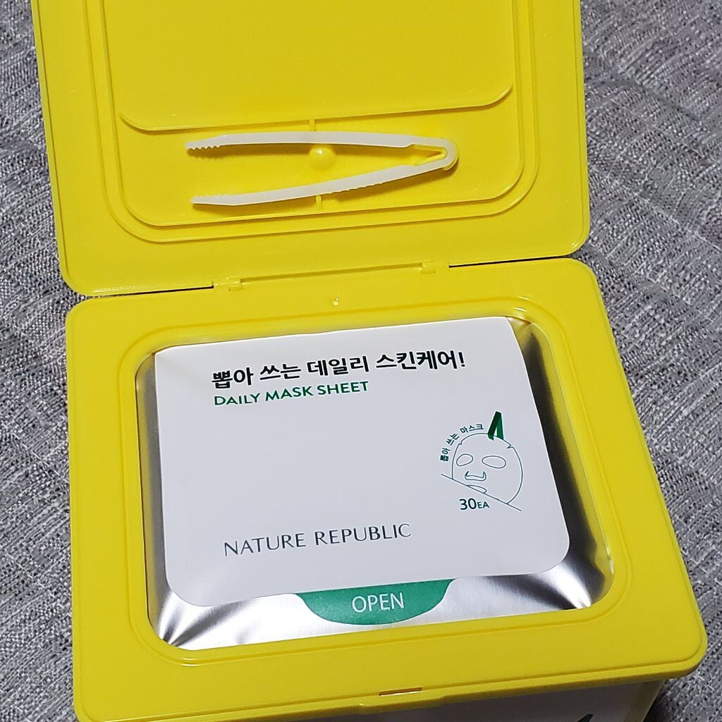 ビタペアCデイリーシートマスク/ネイチャーリパブリック/シートマスク・パックを使ったクチコミ(2枚目)