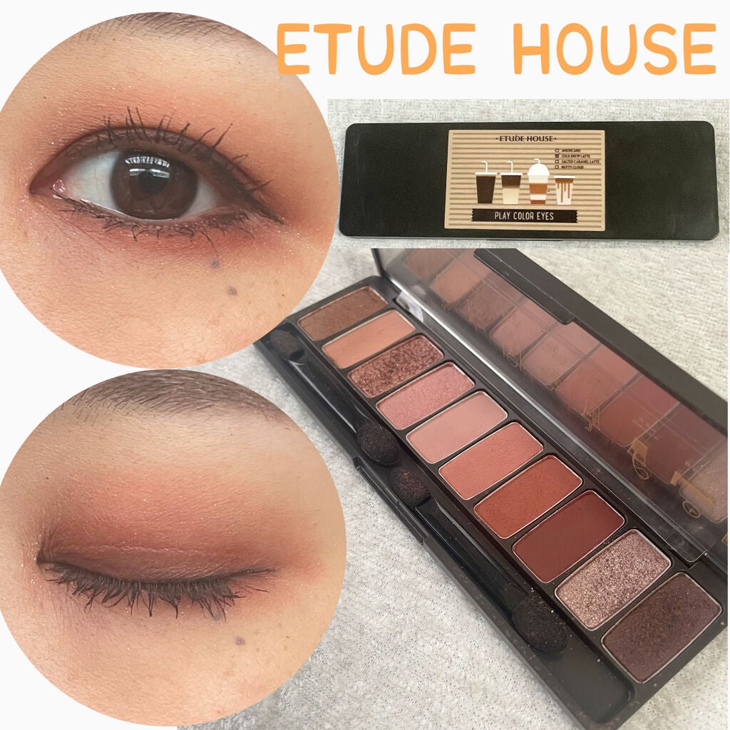 プレイカラー アイシャドウ/ETUDE/アイシャドウパレットを使ったクチコミ(1枚目)