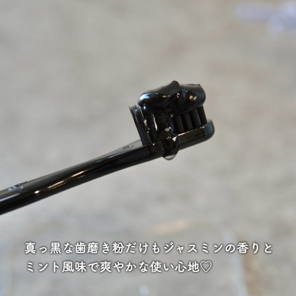 ひーちゃん🍒フォロバ on LIPS 「.unpaChaChaToothpastePurpleunpa..」(4枚目)