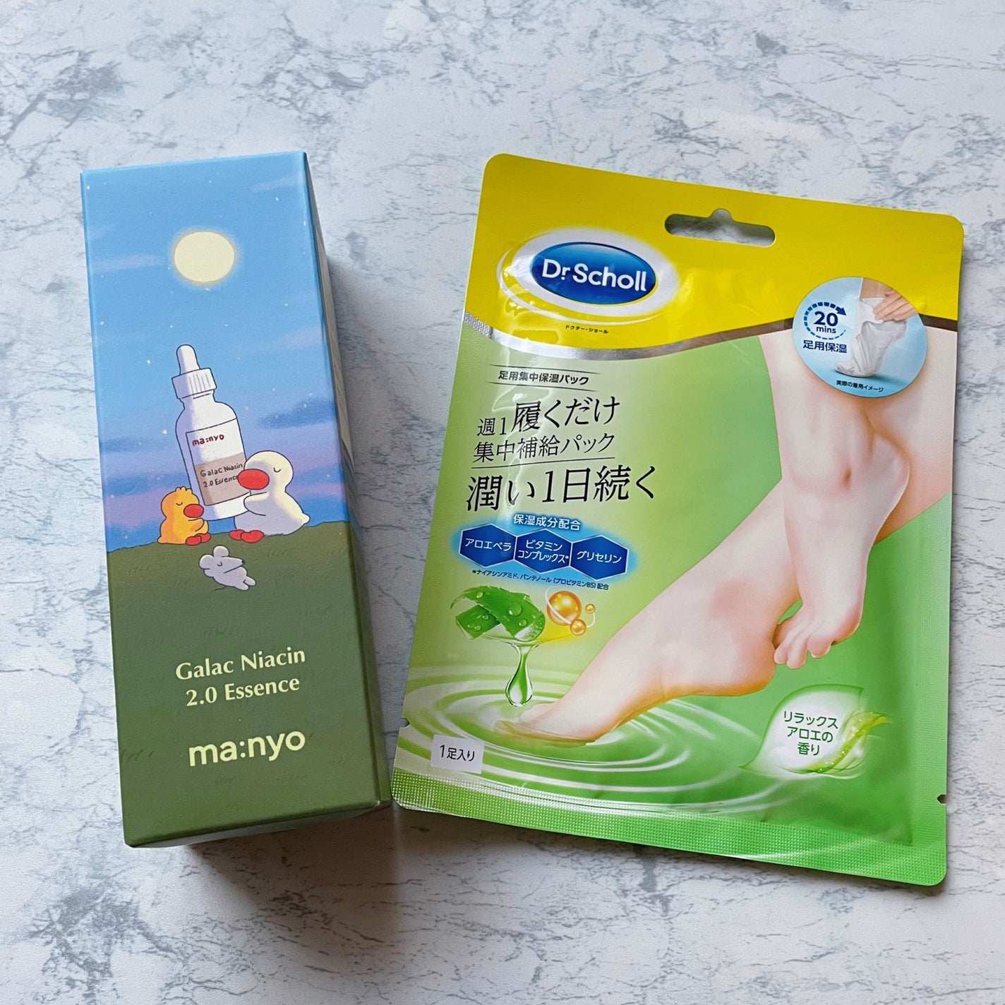 海藻 ヘア エッセンス しっとり/ラサーナ/ヘアオイルを使ったクチコミ(6枚目)