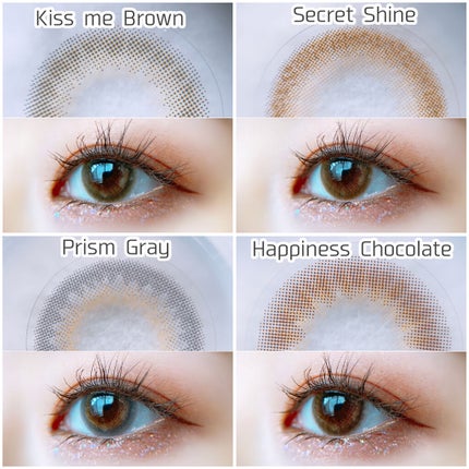 koiao/コイアオ/カラーコンタクトレンズを使ったクチコミ(5枚目)