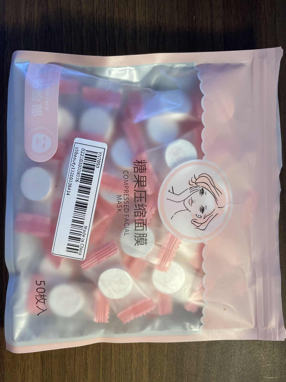 SHEIN購入品/SHEIN/その他を使ったクチコミ（1枚目）