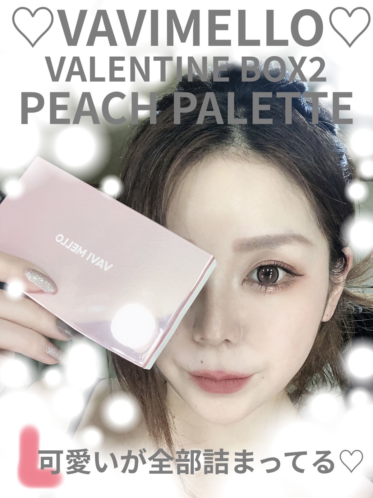 バレンタインボックス2 ピーチパレット/VAVI MELLO/アイシャドウパレットを使ったクチコミ（1枚目）