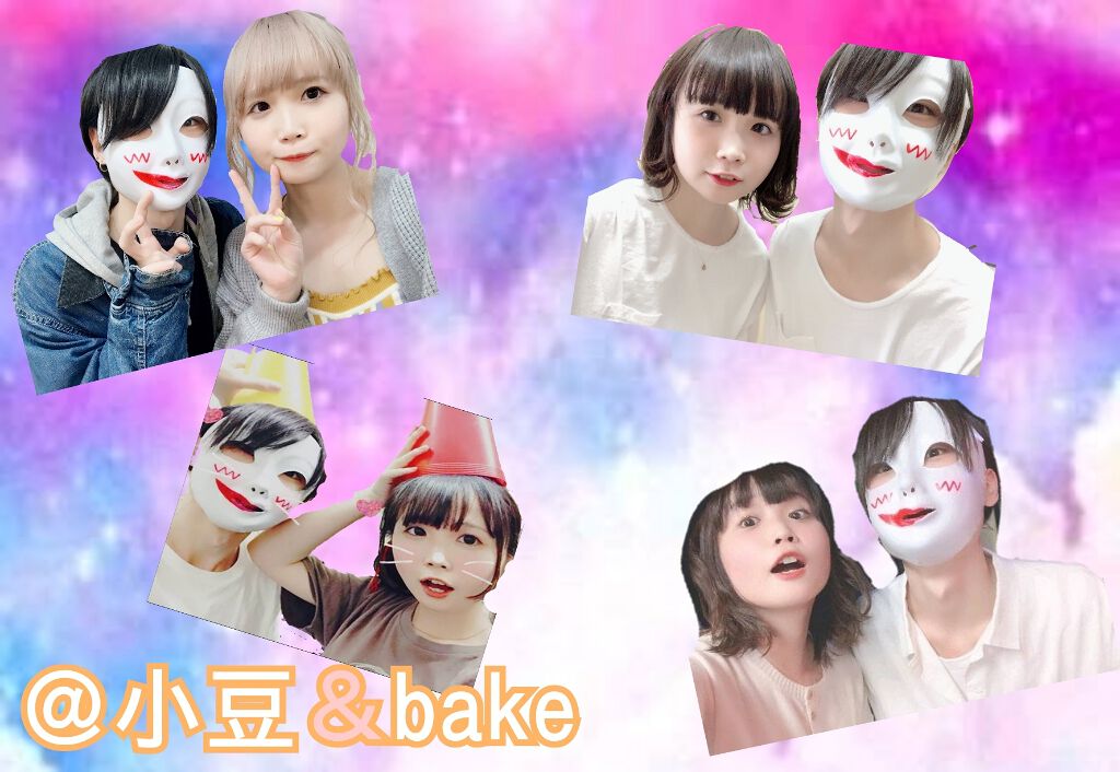 たお on LIPS 「深夜テンションのたおです(゜▽゜)/こんばんわ今生理中なんです..」(2枚目)