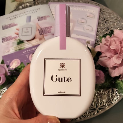 イクモアキュートミルキィオイル/iqumore/ヘアオイルを使ったクチコミ(1枚目)