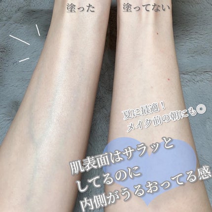 AC Balancing Serum/Ongredients/美容液を使ったクチコミ(5枚目)