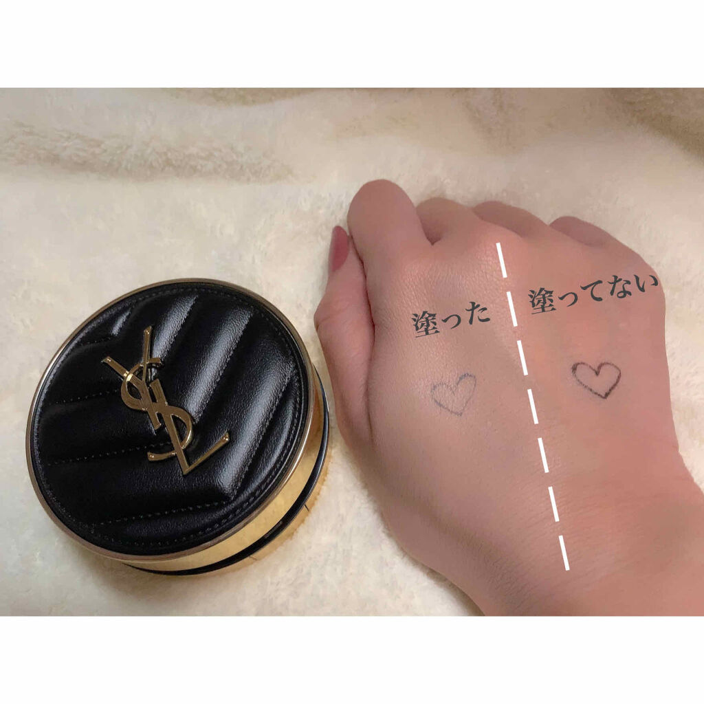 アンクル ド ポー ルクッションN/YVES SAINT LAURENT BEAUTE/クッションファンデーションを使ったクチコミ（3枚目）