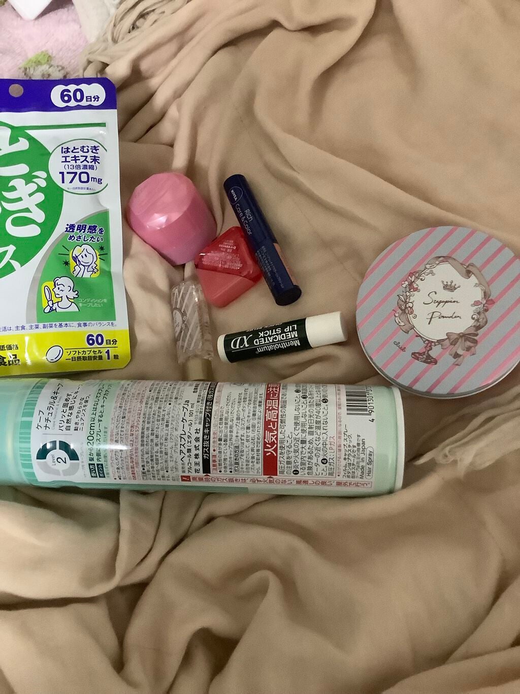 ニベア リッチケア&カラーリップ/ニベア/リップクリームを使ったクチコミ(1枚目)