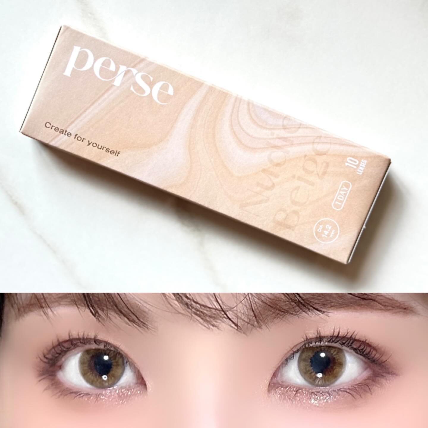 perse 1day ヌーディーベージュ/perse/ワンデー（１DAY）カラコンを使ったクチコミ（3枚目）