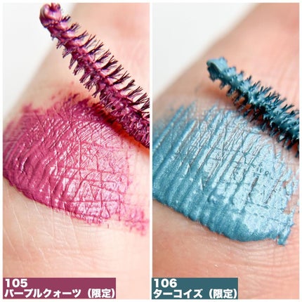 オペラ カラーリングマスカラ/OPERA/マスカラを使ったクチコミ(3枚目)