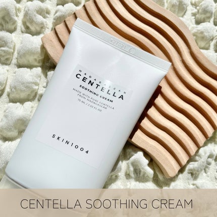 センテラ トーニングトナー/SKIN1004/化粧水を使ったクチコミ(5枚目)