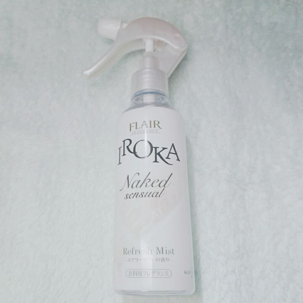 フレア フレグランス IROKA 衣類のリフレッシュミスト ブルーム センシュアル/IROKA/ファブリックミストを使ったクチコミ(2枚目)