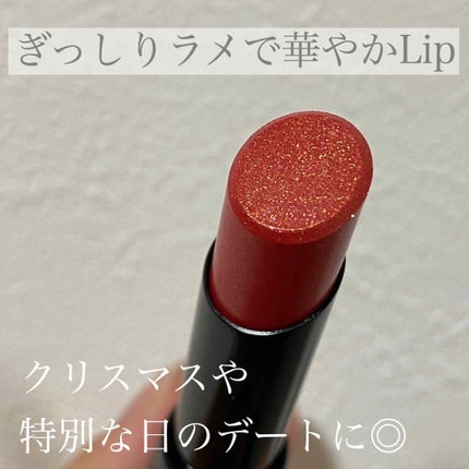 シャインコンパルジョン C/MAYBELLINE NEW YORK/口紅を使ったクチコミ(1枚目)