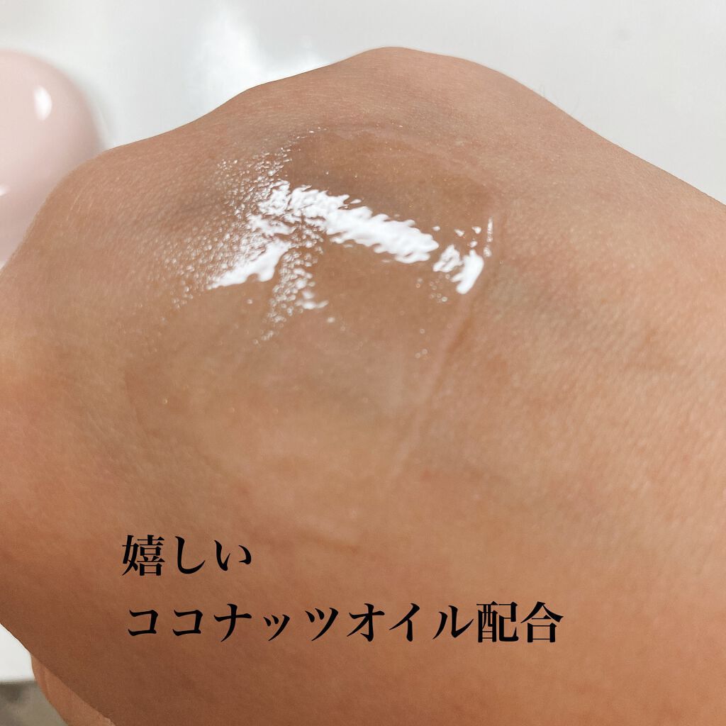 リップトリートメントバーム/LANEIGE/リップケアを使ったクチコミ（3枚目）