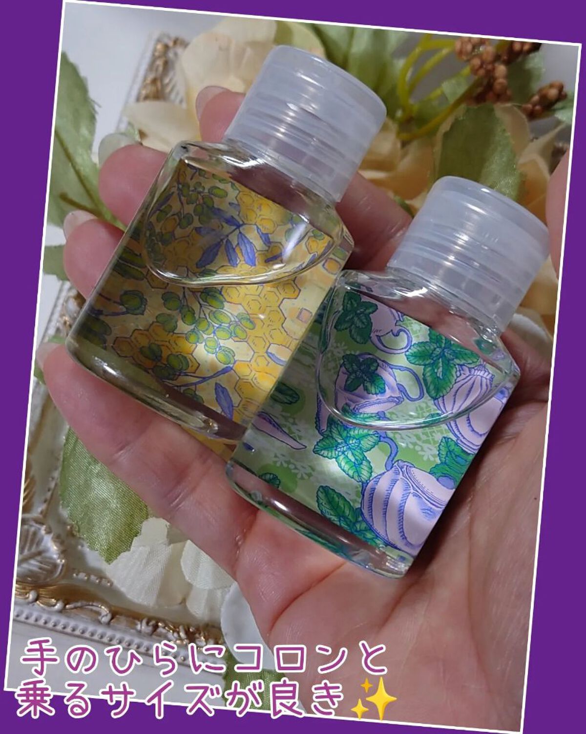 ガラフルハンドジェル/フェリシモ/ハンドジェルを使ったクチコミ（2枚目）