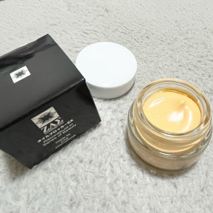 オイルブロッカーEX/ZAS cosmetic/化粧下地を使ったクチコミ(2枚目)