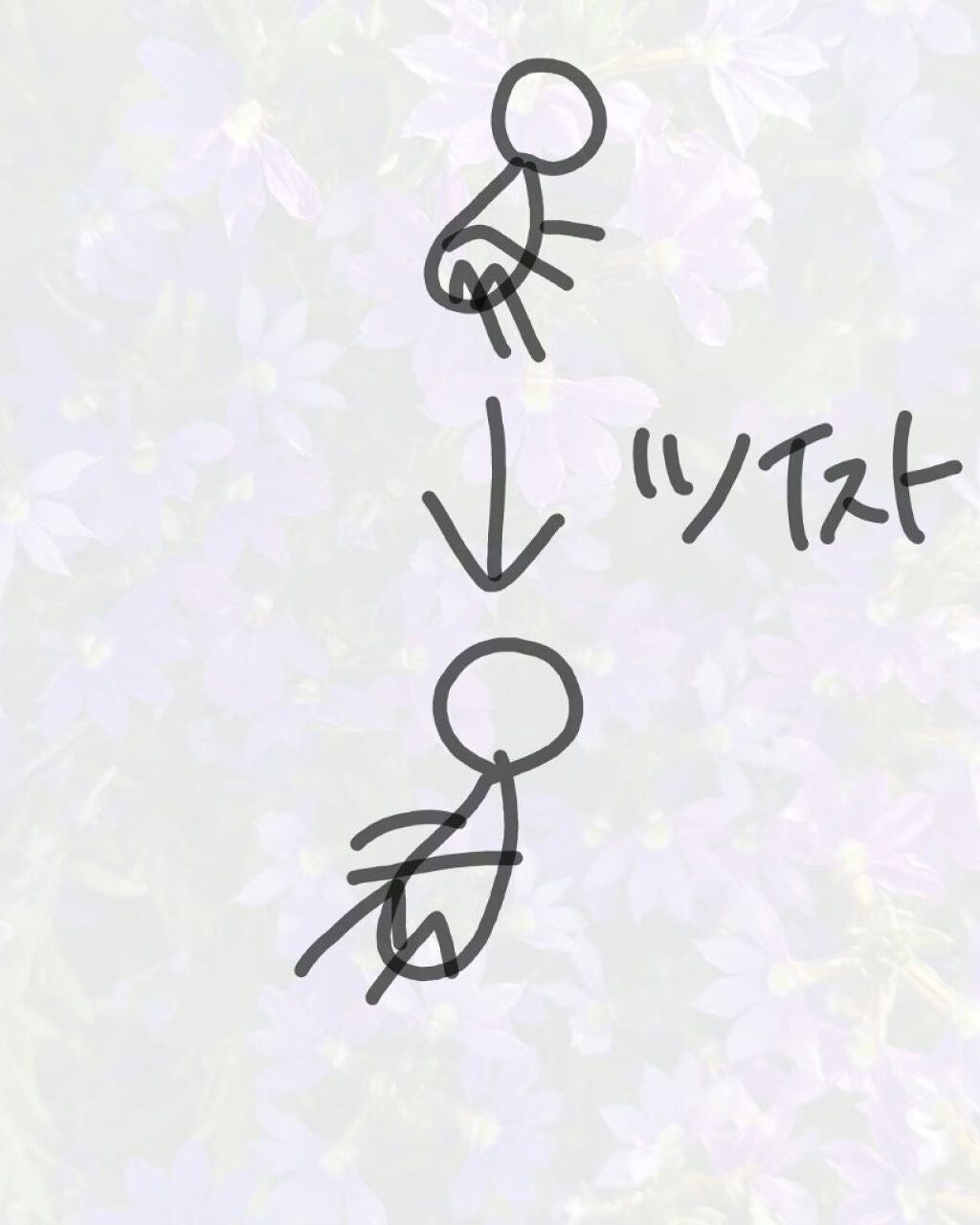 ニベアクリーム/ニベア/ボディクリームを使ったクチコミ(4枚目)