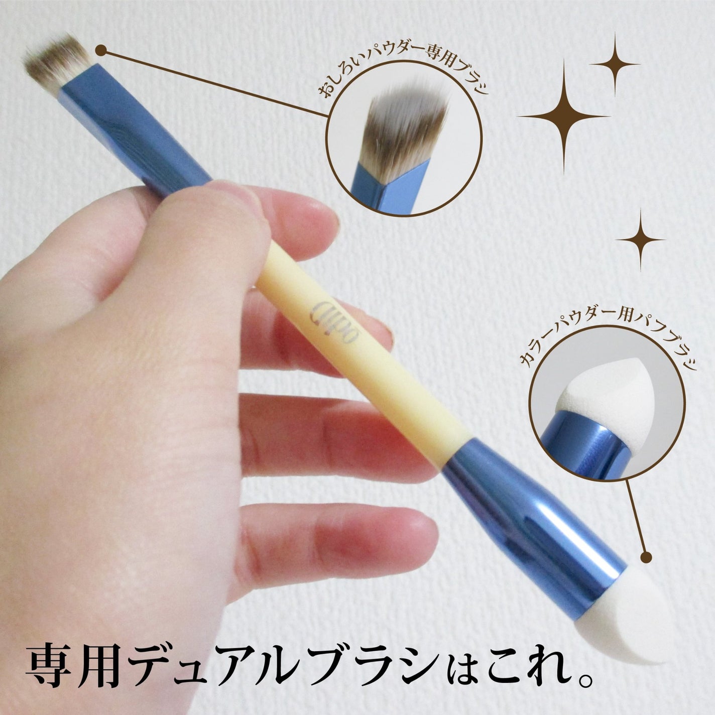 ヘアコンシーラーパレット&アーティスト デュアルブラシ/odiD/その他スタイリングを使ったクチコミ(6枚目)