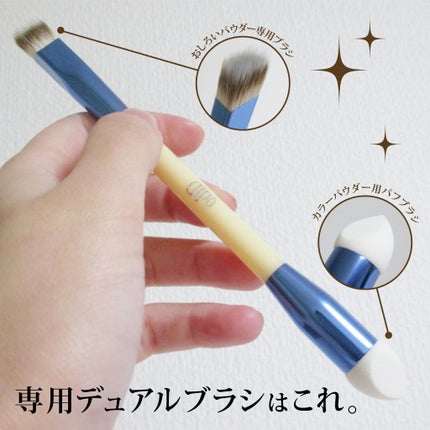 ヘアコンシーラーパレット&アーティスト デュアルブラシ/odiD/その他スタイリングを使ったクチコミ(6枚目)