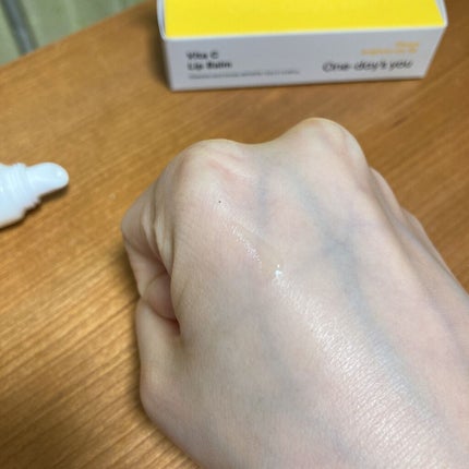 ビタCリップバーム/One-day's you/リップバームを使ったクチコミ(3枚目)