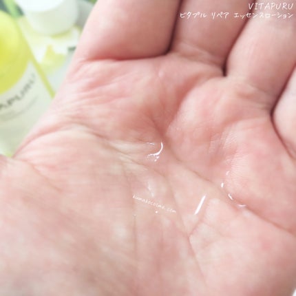 ビタプル リペア エッセンスローション/VITAPURU/化粧水を使ったクチコミ(4枚目)