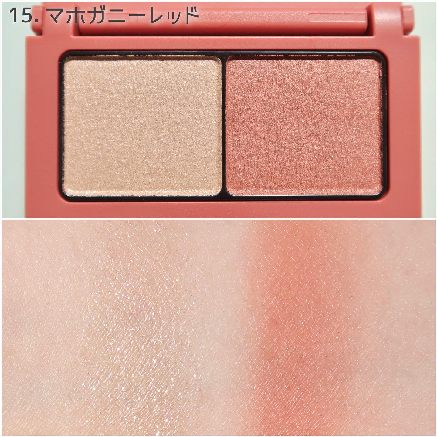 エテュセ アイエディション(マスカラ)/ettusais/マスカラを使ったクチコミ（2枚目）