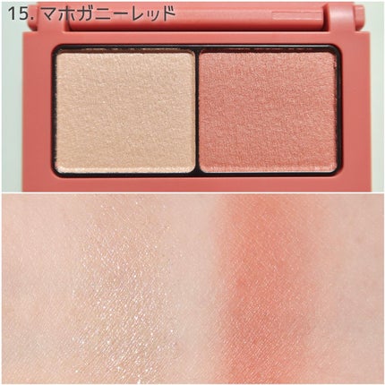 エテュセ アイエディション(マスカラ)/ettusais/マスカラを使ったクチコミ(2枚目)