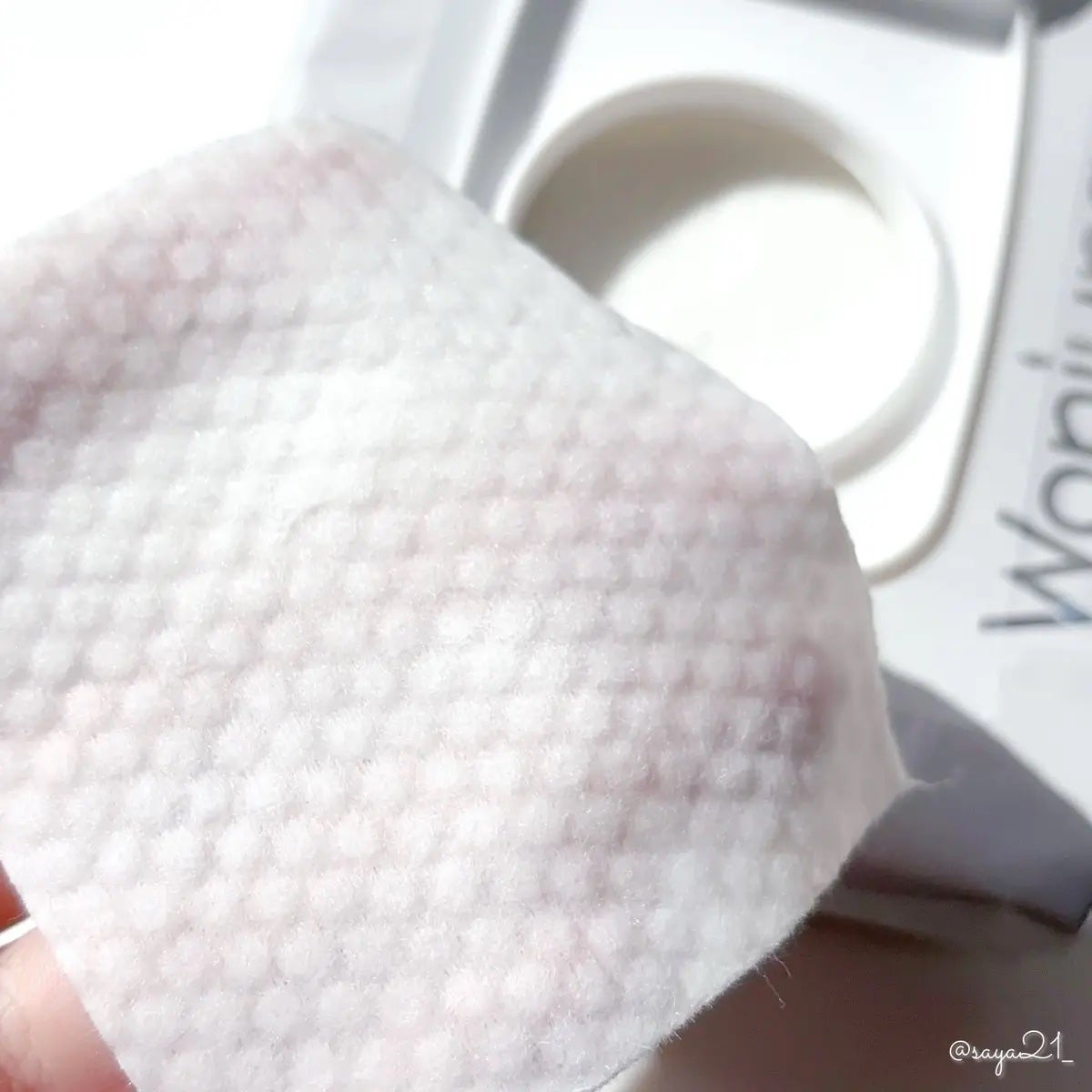 ウォンジョンヨ デイリーミルククレンジングシート/Wonjungyo/クレンジングシートを使ったクチコミ(3枚目)